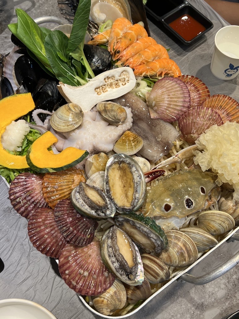 부산 해운대 해물탕 조개구이 맛집