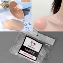 남녀공용 어깨 뽕 어깨깡패 보정 패드