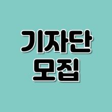 당진 대형 사진관 모던스튜디오