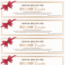 책쓰기 퍼스널 브랜딩 컨설팅 목차기획안