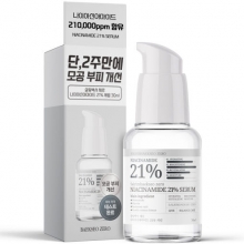 살림백서 제로 나이아신아마이드 21% 세럼