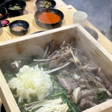 제일흑염소식당
