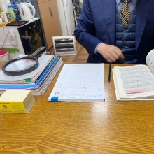 홍윤철학관 (2인 종합사주)
