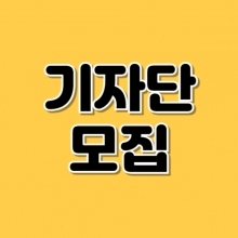 바름 파트너스
