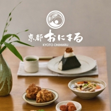 오니마루 신세계백화점 타임스퀘어점오니기리