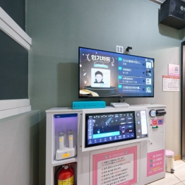 코끼리코인노래연습..