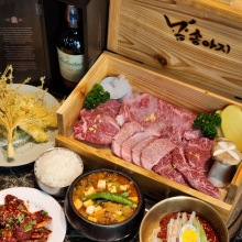강릉한우 금송아지