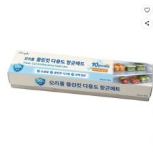 [구매평+포스팅] 오라플 항균매트
