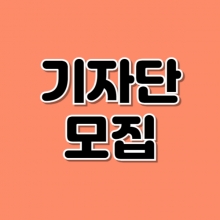 다온동물메디컬센터