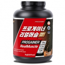 프로게이너 리얼머슬