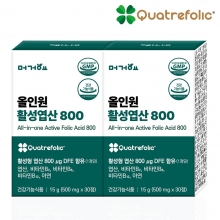 올인원 활성엽산 800