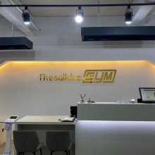 더살빠짐