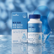 부기프리 칼륨 포타슘 수분 밸런스