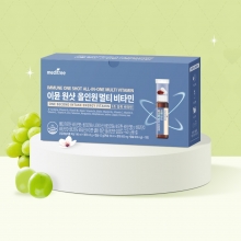 메디트리 이뮨 원샷 올인원 멀티비타민