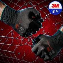 노컷7 절단방지 안전 장갑