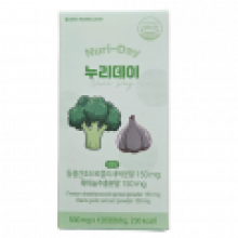 브로콜리새싹 흑마늘
