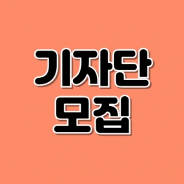천안국제재즈스트리트