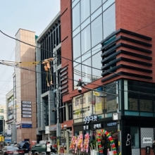 체험단 이미지