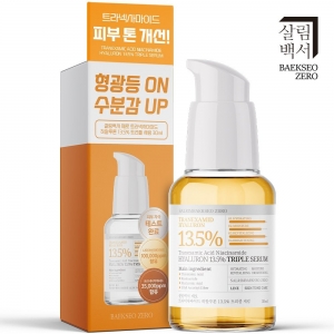 살림백서 제로 트라넥사마이드 히알루론 트리플 세럼 30ml